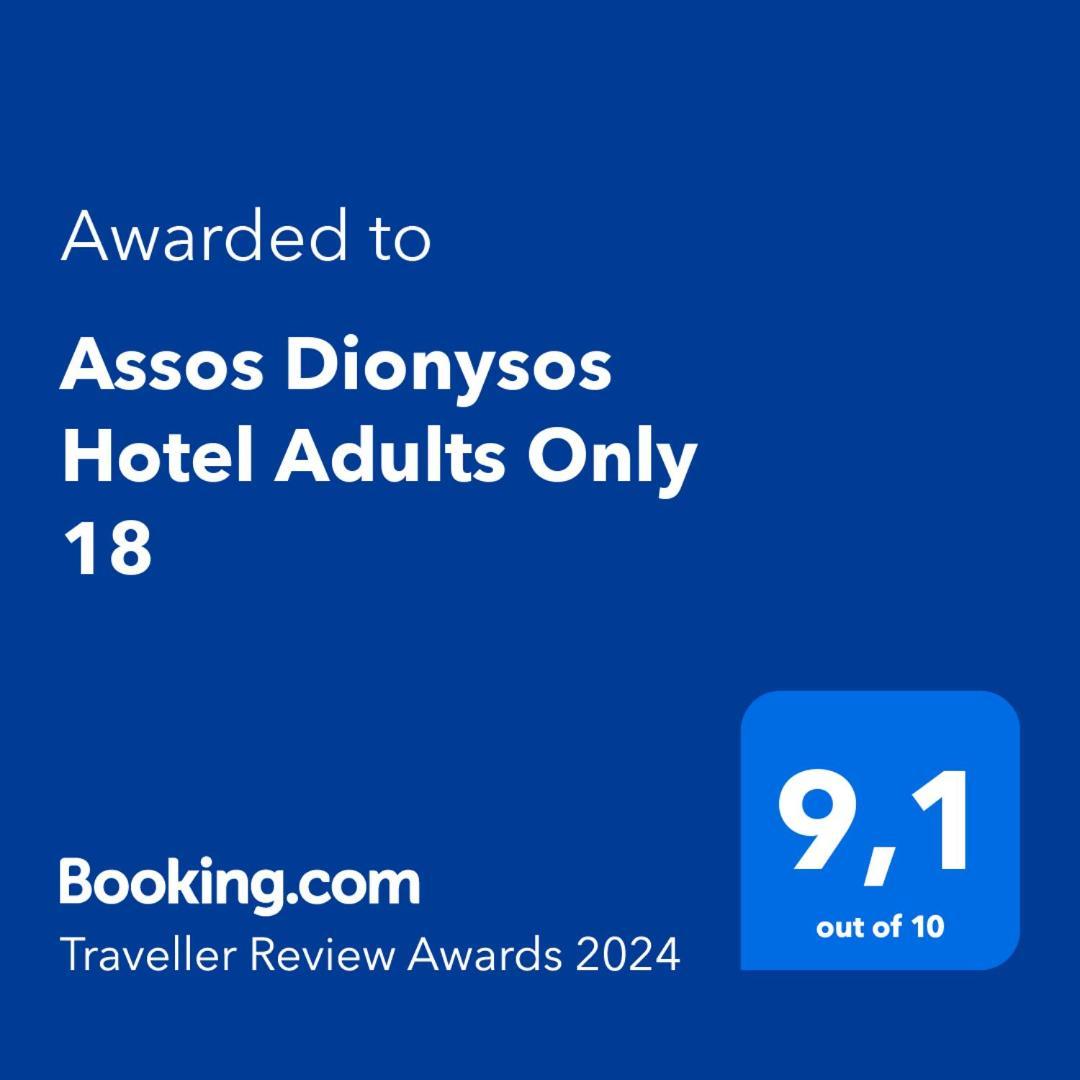 Assos Dionysos Special Class Hotel Adults Only 12 Years Esterno foto
